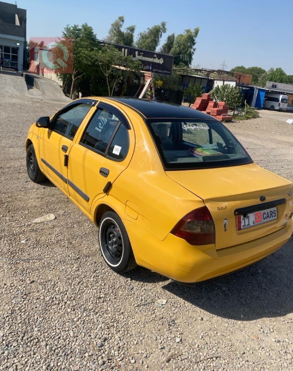 سايبا طيبا